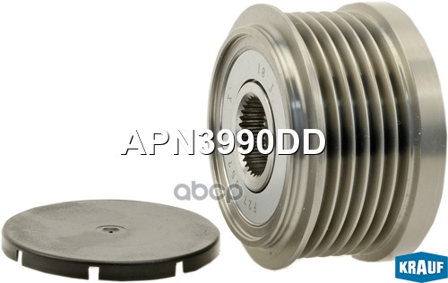 Шкив Обгонный Генератора Krauf арт. APN3990DD