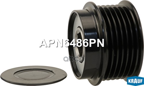 Шкив обгонный генератора APN6486PN Krauf арт. APN6486PN
