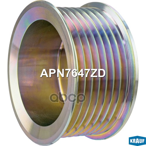 Шкив генератора Krauf арт. APN7647ZD