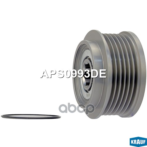 Шкив обгонный генератора Krauf арт. APS0993DE