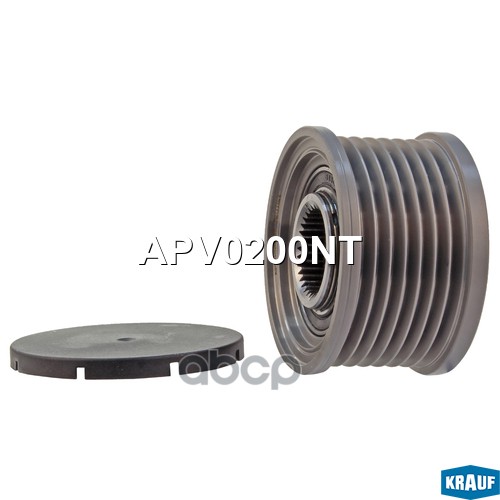 Шкив обгонный генератора Krauf арт. APV0200NT