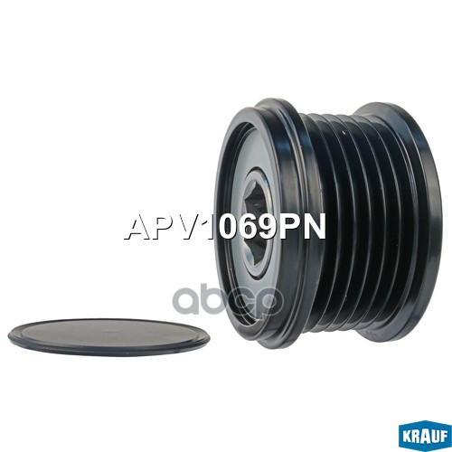 Шкив Обгонный Генератора Krauf арт. APV1069PN