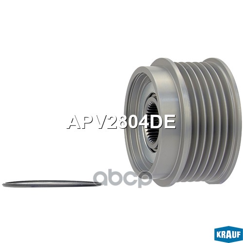 Шкив Обгонный Генератора Krauf Apv2804de Krauf арт. APV2804DE