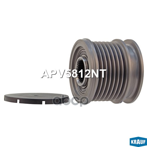 Шкив Обгонный Генератора Krauf арт. APV5812NT