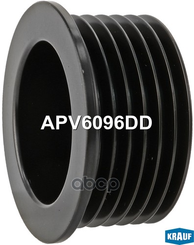 Шкив Генератора Krauf арт. APV6096DD