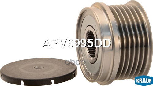 Шкив обгонный генератора Krauf арт. APV6995DD