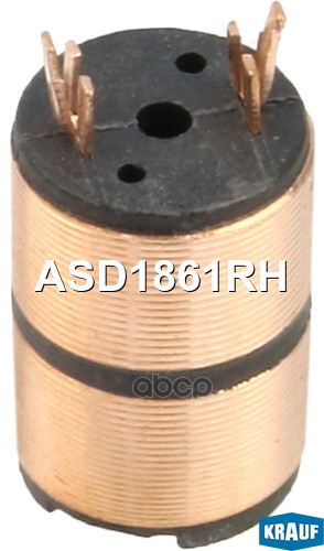 Коллектор генератора Krauf арт. ASD1861RH