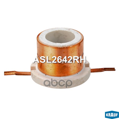 Коллектор генератора Krauf арт. ASL2642RH
