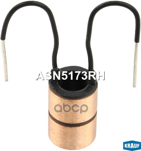 Коллектор генератора Krauf арт. ASN5173RH