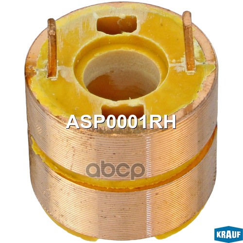Коллектор генератора Krauf арт. ASP0001RH