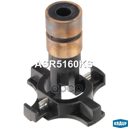 Коллектор генератора CHEVROLET Niva KRAUF ASR5160KS Krauf арт. ASR5160KS