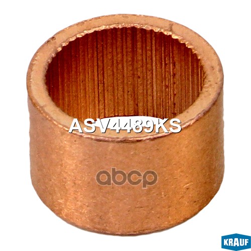 Коллектор Генератора Krauf арт. ASV4489KS
