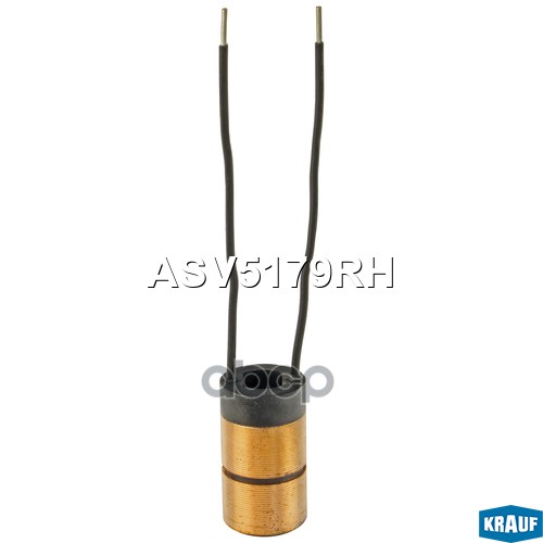 Коллектор генератора Krauf арт. ASV5179RH