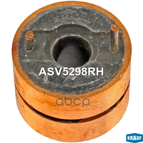 Коллектор Генератора Krauf арт. ASV5298RH