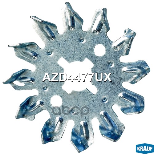 Крыльчатка Генератора Krauf арт. AZD4477UX