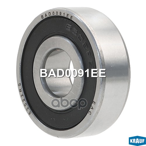 Подшипник Генератора Krauf арт. BAD0091EE
