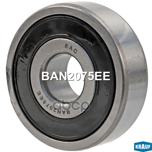 Подшипник Генератора Krauf арт. ban2075ee