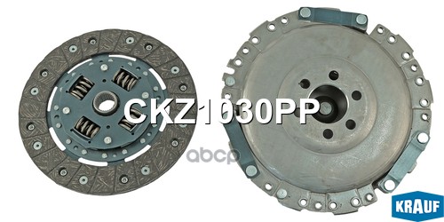 Сцепление Комплект Без Подшипника Krauf арт. CKZ1030PP