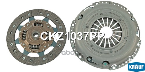 Сцепление комплект без подшипника Krauf арт. CKZ1037PP