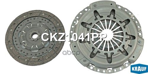 Сцепление комплект Krauf арт. CKZ1041PP