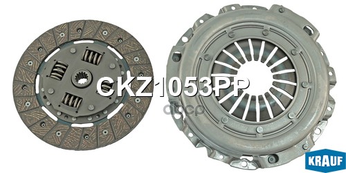 Сцепление комплект без подшипника Krauf арт. CKZ1053PP