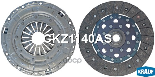 Сцепление комплект без подшипника CKZ1140AS Krauf арт. CKZ1140AS