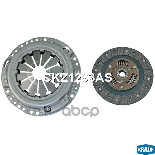 Сцепление комплект без подшипника 20 зубов Krauf арт. CKZ1293AS
