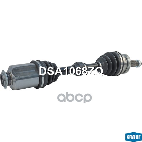 Вал приводной в сборе Krauf арт. DSA1068ZQ