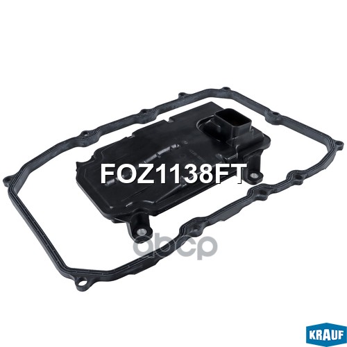 Фильтр масляный АКПП Krauf арт. foz1138ft