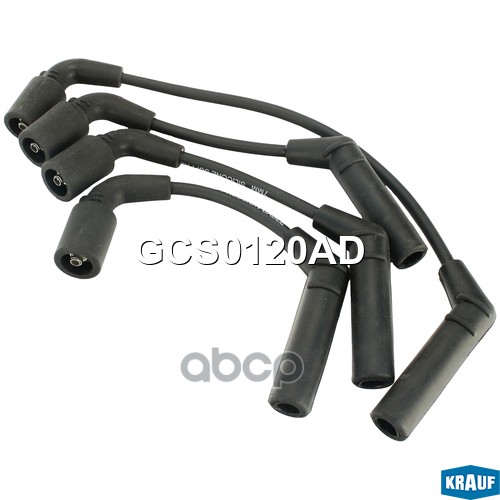 Провода высоковольтные Krauf арт. GCS0120AD