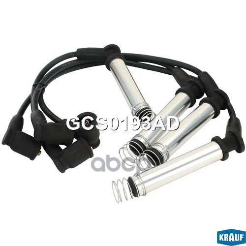 Провода высоковольтные Krauf арт. GCS0193AD