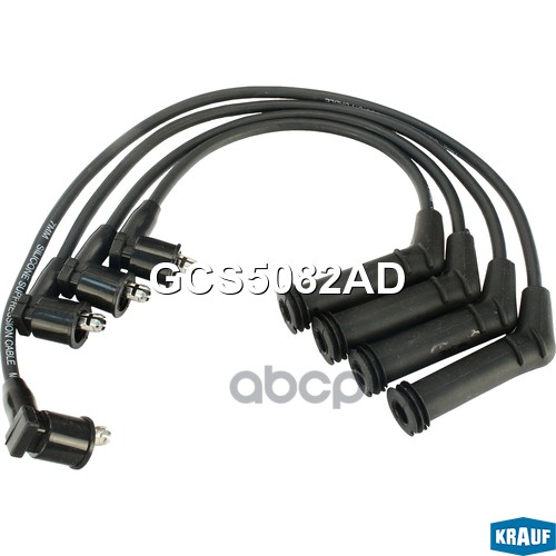 Провода высоковольтные комплект Krauf арт. GCS5082AD