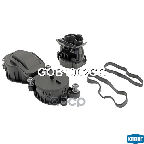 Маслоотделитель (Квкг) Krauf арт. GOB1002GG
