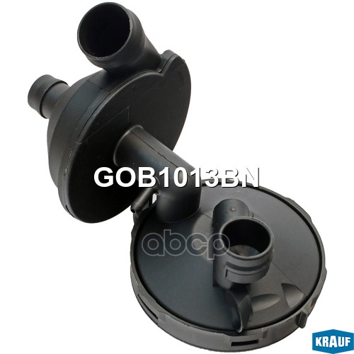 Маслоотделитель (КВКГ) Krauf арт. GOB1013BN