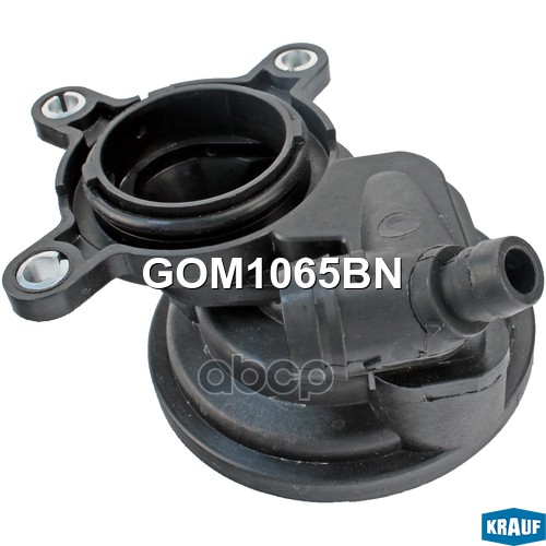 Маслоотделитель (Квкг) Krauf арт. GOM1065BN