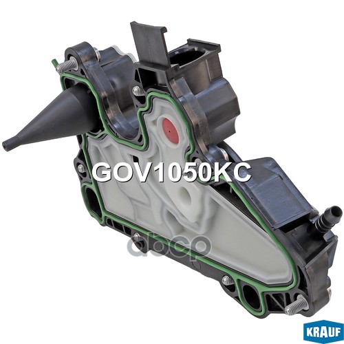 Маслоотделитель (Квкг) Krauf арт. GOV1050KC