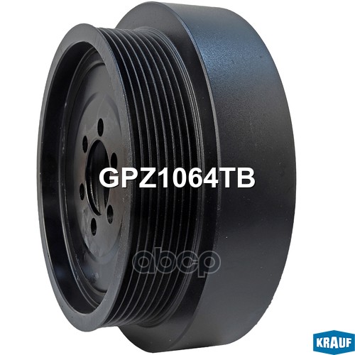 Шкив коленвала KRAUF GPZ1064TB Krauf арт. GPZ1064TB