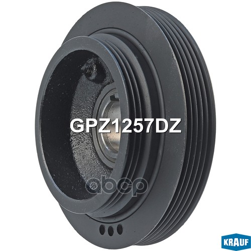 Шкив Коленвала Krauf арт. GPZ1257DZ