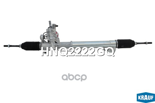 Рулевая рейка Krauf арт. HNQ2222GQ