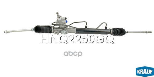 Рулевая рейка с тягами гидравлическая (HYUNDAI Getz 2002-2005) Krauf арт. HNQ2250GQ