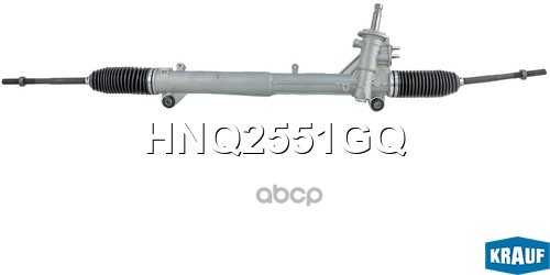 Рулевая рейка FORD Fiesta V 2001-2009 (from 11/2004), TRW, FORD Fusion 1.2, 1.4, 1.6, 1.4TDCi 2002-2 Krauf арт. HNQ2551GQ