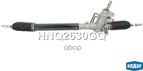 Рулевая Рейка С Тягами Гидравлическая (Ford Galaxy 1996-2000 Vw Sharan 1996-2000 (Треугольный Шток)) Krauf арт. HNQ2630GQ