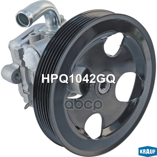 Насос гидроусилителя руля Krauf арт. HPQ1042GQ