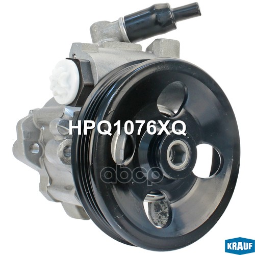 Насос Гидроусилителя Руля Krauf арт. HPQ1076XQ