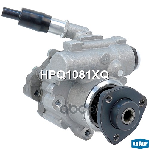 Насос гидроусилителя руля Krauf арт. HPQ1081XQ