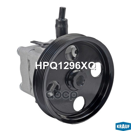 Насос гидроусилителя руля Krauf арт. HPQ1296XQ