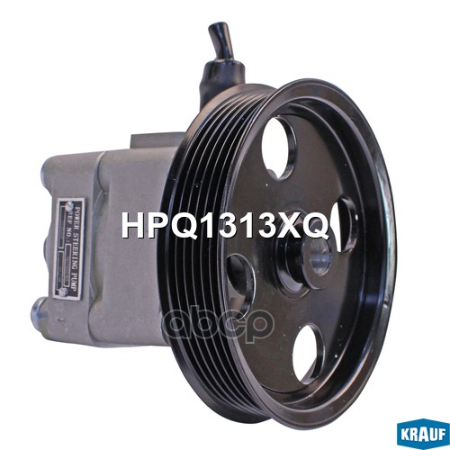 Насос гидроусилителя руля HPQ1313XQ Krauf арт. HPQ1313XQ