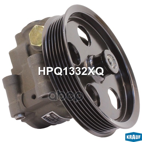 Насос гидроусилителя руля Krauf арт. HPQ1332XQ