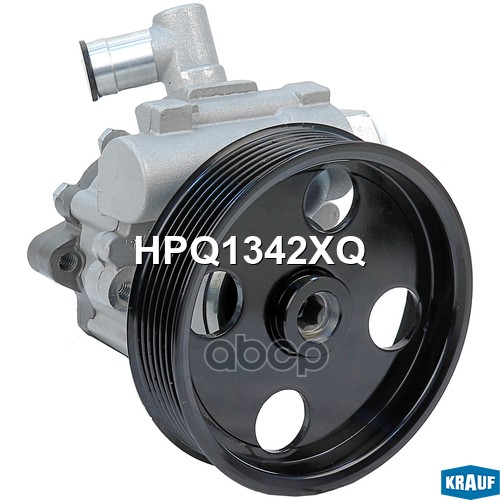 Насос Гидроусилителя Руля Krauf арт. HPQ1342XQ