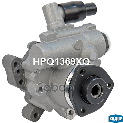 Насос гидроусилителя руля Krauf арт. HPQ1369XQ